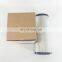 Heavy duty air filters element Air filter p535770