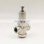 Nickel plated brass adjustable water pressure relief valve water pressure relief valve