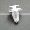 100x Door Trim Panel Clips Retainer For BMW E36 E34 E46 E39 3 5 7 Series 51411973500