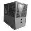 high quality air source heat pump water heater bathroom kitchen