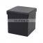 RTS factory wholesale modern home furniture  pvc leather  cube folding storage ottoman folding stool
