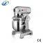 Kitchen Food Mixer/commercial Cake Mixers/kitchen Stand Food Mixer