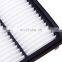 Cars Air Filter Fit Cars Air Purifier Filter 16546-1P100