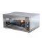 Hot Sale Commercial bakery electric oven 1deck 2trays HGA-20Q