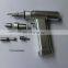 electric craniotomy drill