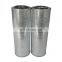 Huahang supply Cutting fluid filtration FP718-5 Pleated Depth  Filter Cartridges hydraulic filters