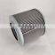 Applicable to construction machinery Hydraulic Oil Filter Core WHY5800 SFH8061 H8545 Hydraulic filter element