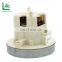 100/110/120/127/220/230/240V Wholesale 1600w  Electric Small Part Robotics Electric AC Gear Robot Vacuum Cleaner Motor