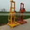 water well drilling machine for sale in pakistan/water well drilling