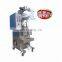 Best price of Shanghai big vertical packing machine for food packing