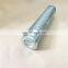 Replacement hydraulic filter unit D614G25 oil filtration equipment filter element