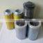 EPPENSTEINER/ LUBRICATION STATION OIL FILTER ELEMENT 2.0015H10XL-A00-0-P
