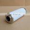 Supply 5 micron hydraulic oil filter element 0110D005BN4HC
