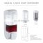 350ml Wall mount Liquid Transparent Crystal Wall Soap Dispenser for Hand Sanitizer