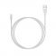 USB Cable Data Cable C to Lightning 2.0 Fast Charging Data Transmission Cable for Mobile Phone