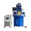 High performance mini spot welder laser welding machine jewelry