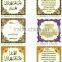 Arabic style tiles