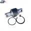 Repair kit, reaction rod Oem  0005861135 for MB Truck Torque Rod Bushing