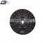 Auto Clutch Disc Oem 0182502503 for MB Truck Clutch Pressure Plate
