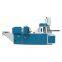 Napkin Machine           Paper Napkin Making Machine          Napkin Machine Manufacturer