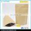 custom 50g 500g 1kg biodegradable packaging coffee bags with zip per in other packaging materials