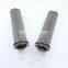 1946446  1940990 UTERS Replaces Boll Marine Stainless Steel Basket Filter element
