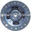 Clutch Disc 22200-PM1-000 DH-009 8004415 HCD006U 319008060 112606 22200-PH1-000 22200-PM0-010 22200-PM1-003 For HONDA