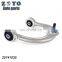 25741035 Right aluminum swing arm for Cadillac CTS