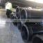 China resource dewatering hose HDPE pipes