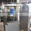 NJP1200 medicine capasule filling machine for health care product manufacturer