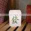 Factory Supply USB Rechargeable Mahjong Shaped LED Night Light Table Lamp Home Decorative