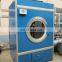 150-200 kg/H Wool drying machine