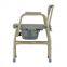 Commode Chair Heavy Duty Commode with Extra Wide Seat