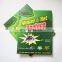 Customize Hotsell High Rat Catcher Mouse Glue Board Traps Sticky Rat