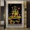 Oil Painting on Canvas Islamic Art Arabic Calligraphy Wall Art Crystal Porcelain Painting