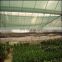 agricultural Cover greenhouse sun shade net
