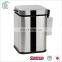 High quality pedal bin stainless steel hotel wall mounted bin