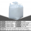 U-Type PP Woven Custom Size and Print Sideseam Loop Jumbo Bag