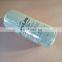 A11915874 Pressure relief valve Compair industrial Air Compressor spare parts