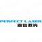 Wuhan Jiaxin Laser Co., LTD