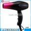 bathroom hair dryer