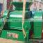 professional double roller crusher for carbon,charcoal,coal,coal coke and limestone