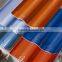 Color Roofing Tiles,interlocking tile,villa roof tile(glazed roof tile,roof tile)