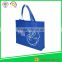 Laminated reusable advertising non woven bags,pp non woven shopping bag,pp non woven bag
