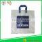 Strong White Loop Handle Plastic Carrier Bags! | Medium | Shop/Food