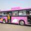 35-38seats 8.6meters length Rear engine bus passenger door before the front Axle