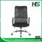 Popular high net back full mesh executive office chairs                        
                                                Quality Choice