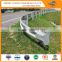 Transaprent pety sheet board for shelf guardrail high toughness and impact cold-formed non-white