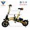 36v 18650 Lithium Battery Electric Folding Bicycle EN15194 Electric Bicycle China