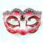 Glitter Powder Fasion Party Eye Mask